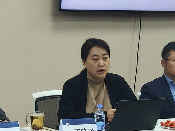 总所动态 会上,北京德和衡律师事务所高级联席合伙人王晓芳律师