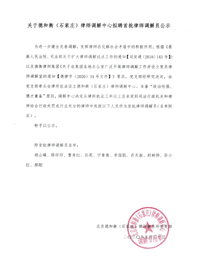 20200522772621.png image.png