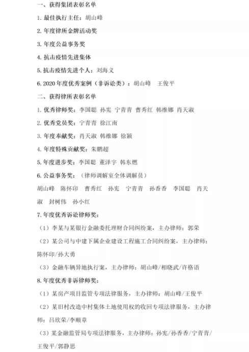 20210124334598.png image.png