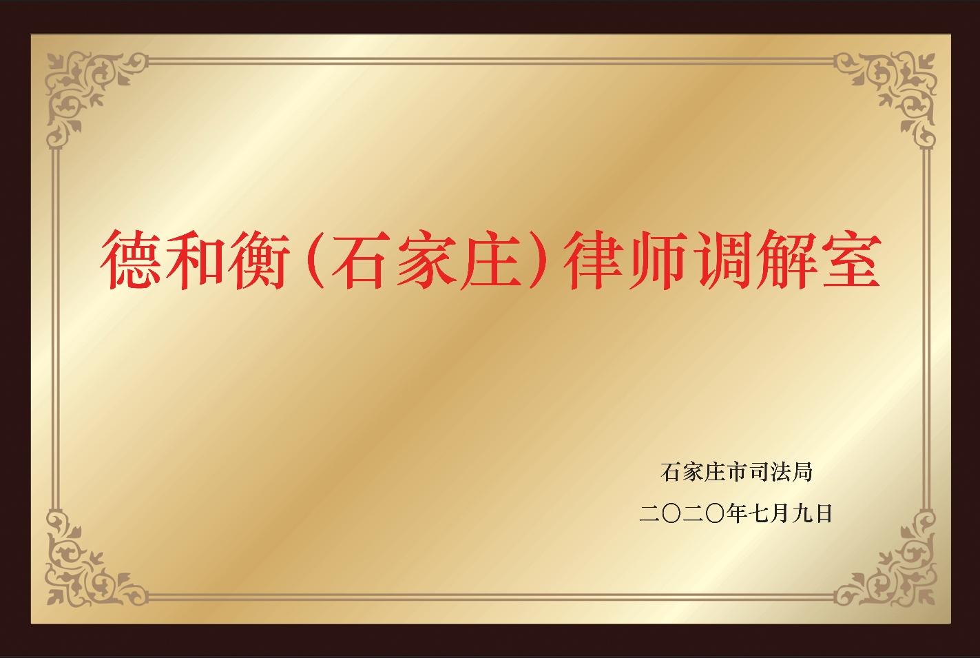 20210727541970.png image.png