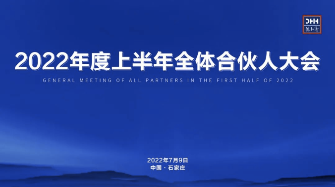 20220711983236.png image.png
