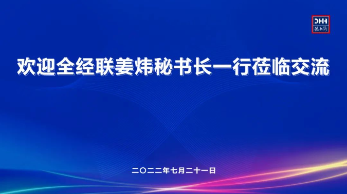 20220721723095.png image.png