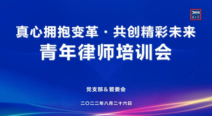 20220919398748.png image.png