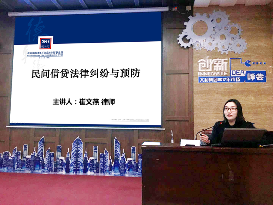 20171213241775.jpg 111.jpg