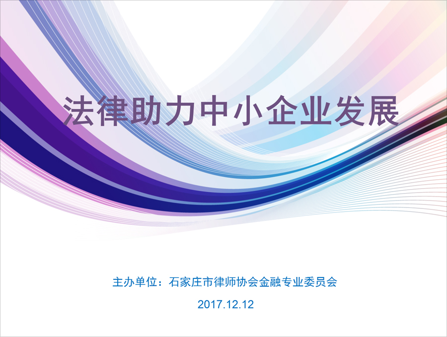 20171213981011.jpg 未标题-4 副本.jpg