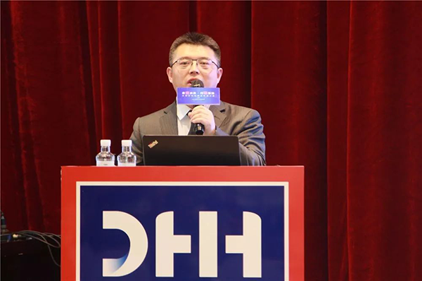 北京德和衡律所高级合伙人 孟庆君下午5时,论坛圆满结束.