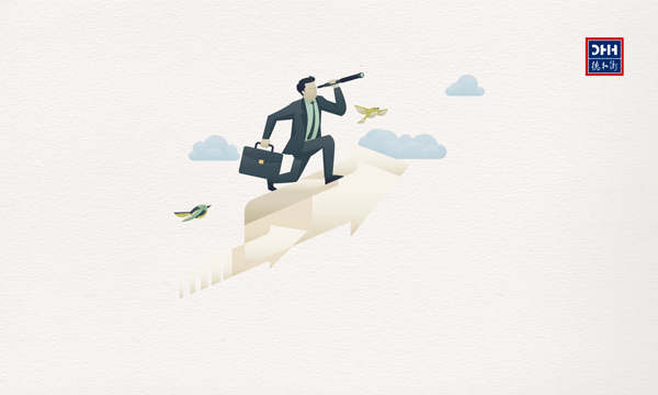 德和衡英才计划动图版