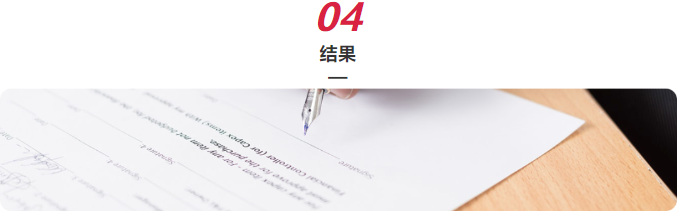 20240105960077.png image.png
