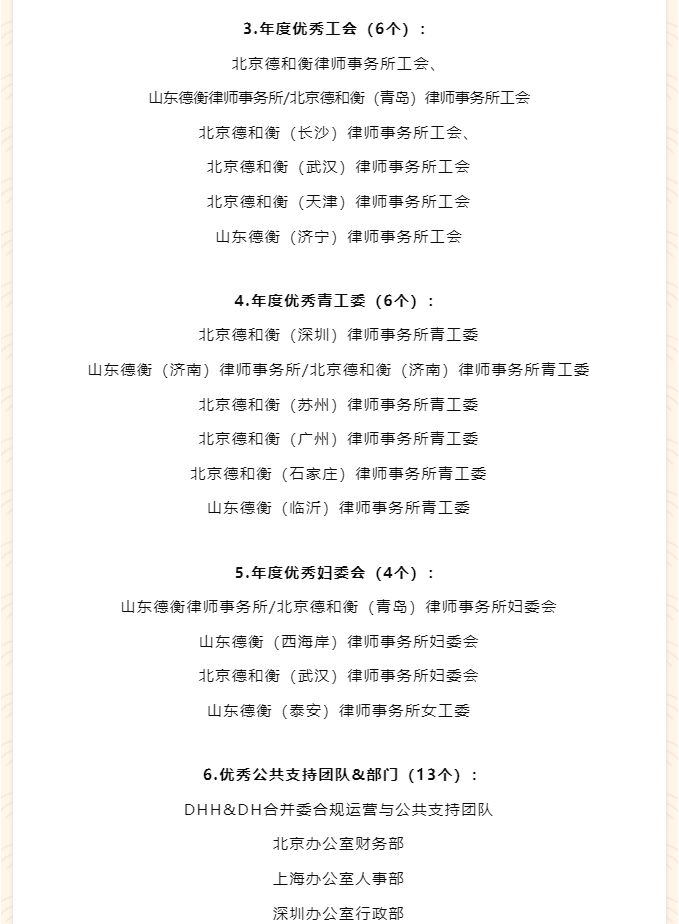 1740359149641.png