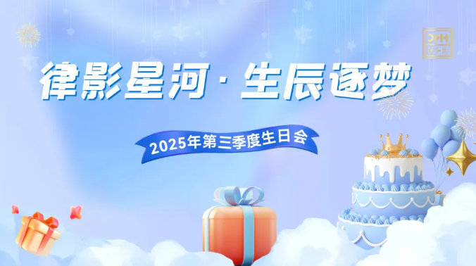 20250930226508.png image.png