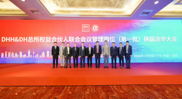 20260119408324.png image.png