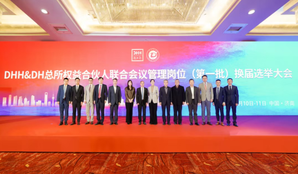 20260119729453.png image.png